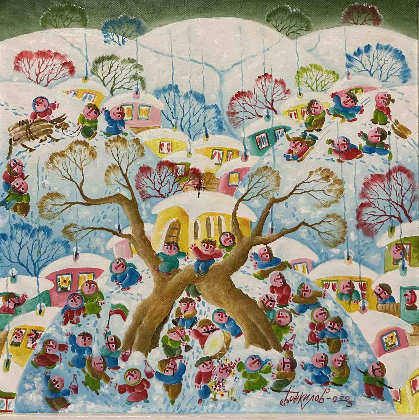 Holiday - Kiril Bojkilov